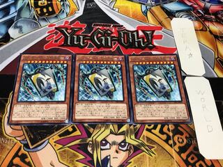 Hanafudae - Willow and Ono Michikaze - Rare, Set of 3, Terra