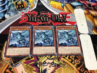 海亀壊獣ガメシエル レア 3枚セット てら