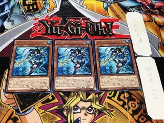 Neptabyss, the Atlantean Prince rare, set of 3 Tera.