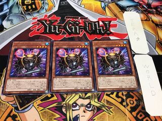 リアクター・スライム レア 3枚セット てら