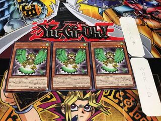 ガスタ・ヴェズル レア 3枚セット てら