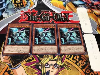 U.A. Player Manager Rare 3-card set Tera