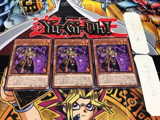 魁炎星-シーブ レア 3枚セット てら 3枚