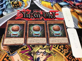 Chronomaly Magella Globe rare, set of 3, Terra