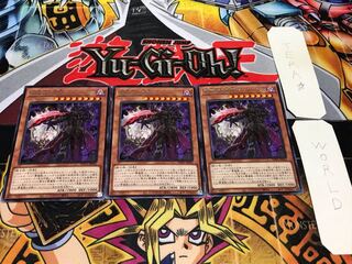 NightmareBlack Knight of Mirror-Rupeus, rare, set of 3, Tera.