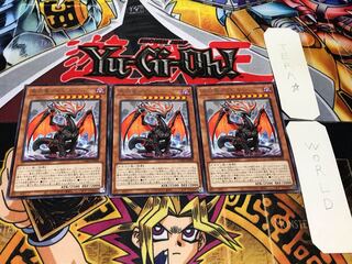 黒衣竜アルビオン レア 3枚セット てら