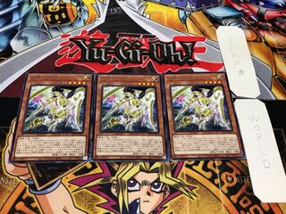 武神-トリフネ レア 3枚セット てら