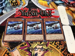 Kurozoukai - Black Winged Water Predecessor, rare, set of 3, Tera.