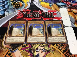 しゃりの軍貫 レア 3枚セット てら