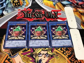 Demon God Ritual - Ka Squirrel Lime, rare, set of 3, Tera.