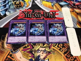 Gem-Knight Lady Brilliant Diamond rare, set of 3 tera