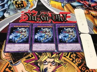 Gem-Knight Lady Brilliant Diamond rare, set of 3 tera