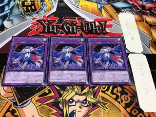 LL-Indipendent Chilan Nightingale, Rare, Set of 3, Terra