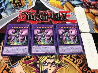 Greedy Venom Fusion Dragon, rare, set of 3, Terra.