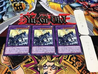 タイラント・バースト・ドラゴン レア 3枚セット てら