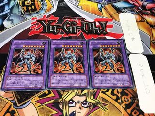 E-HERO ダーク・ガイア レア 3枚セット てら