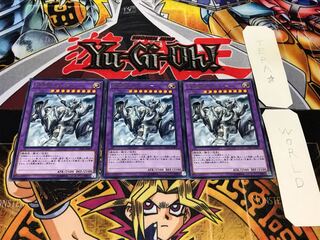 召喚獣メルカバー レア 3枚セット てら