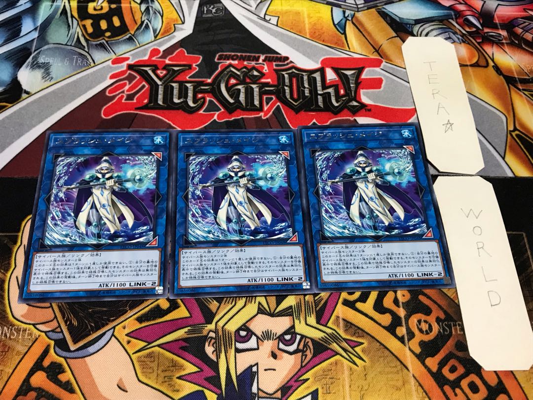 スプラッシュ・メイジ レア 3枚セット てら