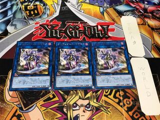 オルフェゴール・ガラテア レア 3枚セット てら