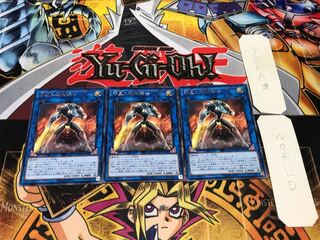 明星の機械騎士 レア 3枚セット てら