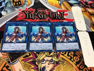 海晶乙女マーブルド・ロック レア 3枚セット てら