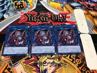 宇宙鋏ゼロオル レア 3枚セット てら