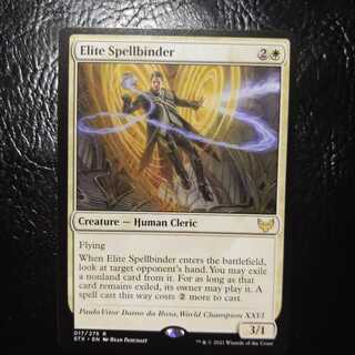 Elite Spellbinder Rare English version