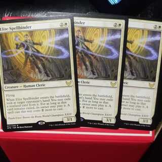 精鋭呪文縛り 3枚セット