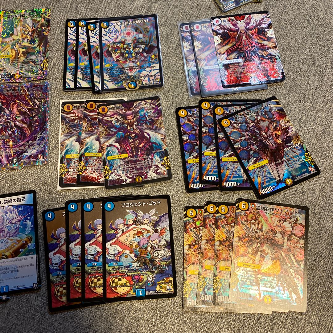 クールビズ様専用 1枚