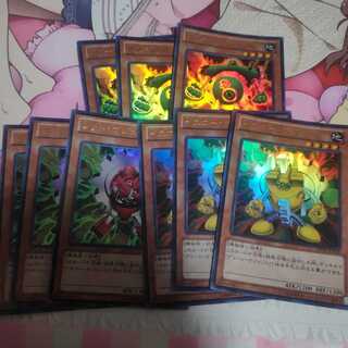 Ultra Gadget Set 1枚