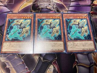 Artifact - Longinus Rare