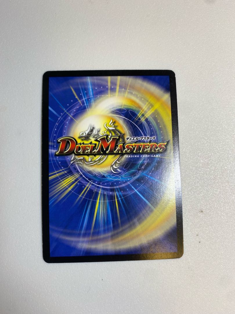 無双竜機ボルバルザーク