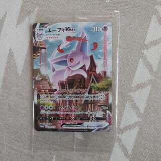 ［未開封］エーフィVMAX S-P プロモ　オマケ付き