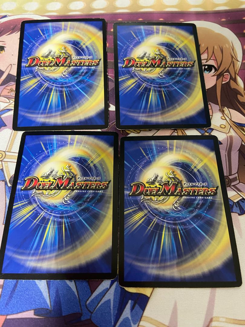 Psychic dimension extra hole 4 cards