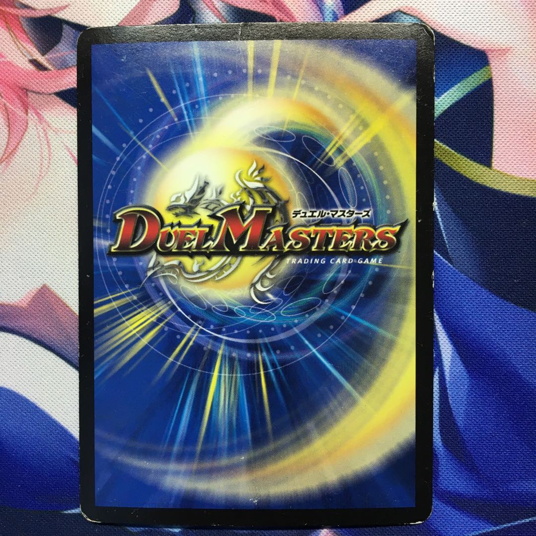 龍装者 ジスタジオ