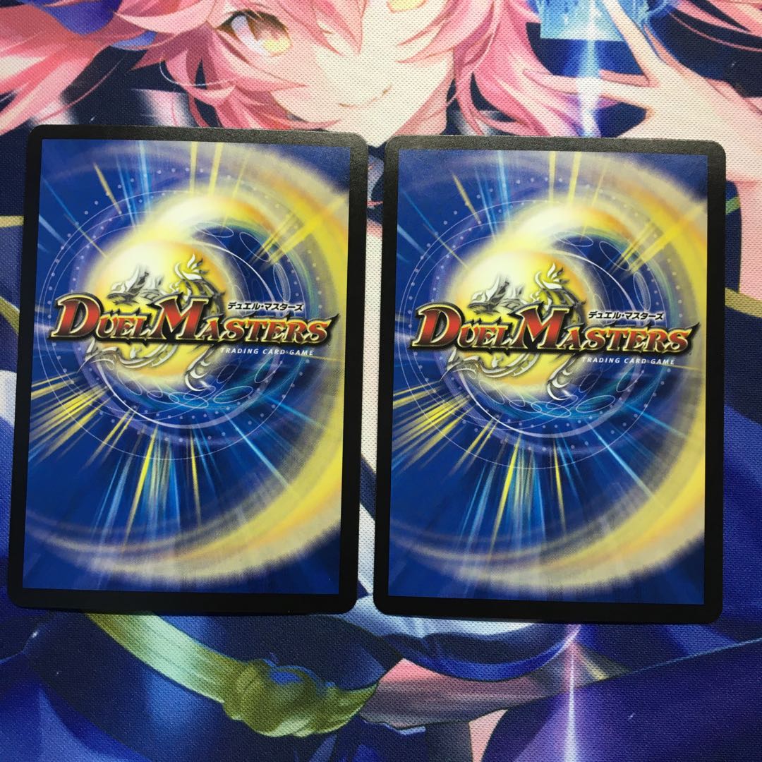 煌銀河最終形態 ギラングレイル