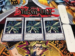 A BF-May Rain Sohaiya Rare, Set of 3, Terra