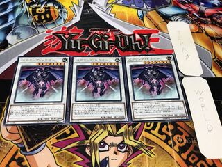 スクラップ・ドラゴン レア 3枚セット てら 3枚