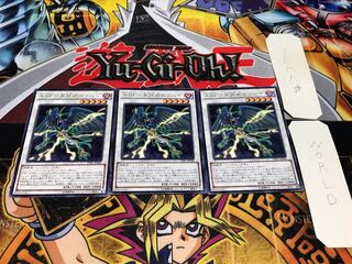 A BF-五月雨のソハヤ レア 3枚セット てら