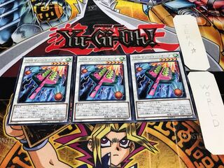 HSRマッハゴー・イータ レア 3枚セット てら