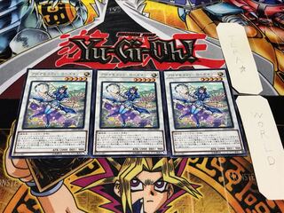 アロマセラフィ-ローズマリー レア 3枚セット てら