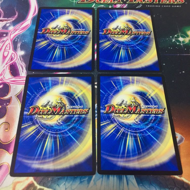 ブルース・ガー