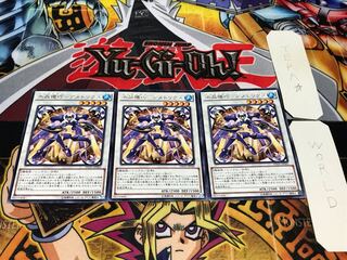 水晶機巧-アメトリクス レア 3枚セット てら