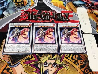 炎神-不知火 レア 3枚セット てら