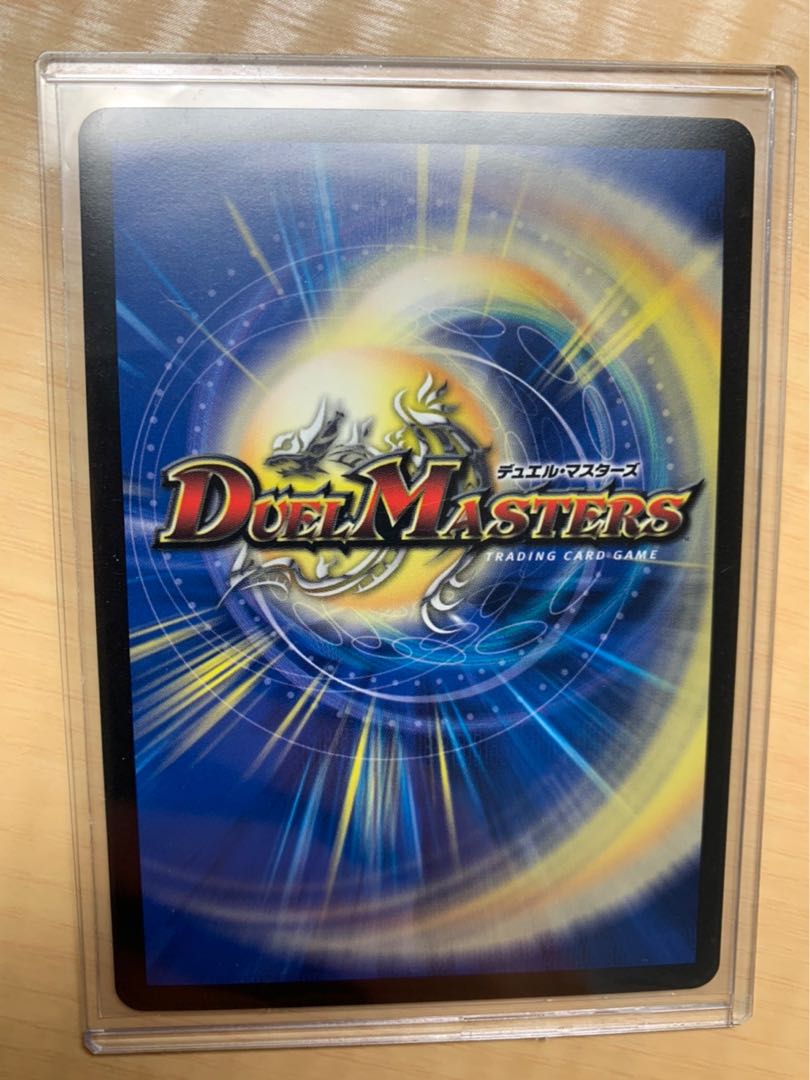 天災 デドダム CSプロモ