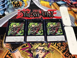 十二獣ワイルドボウ レア 3枚セット てら