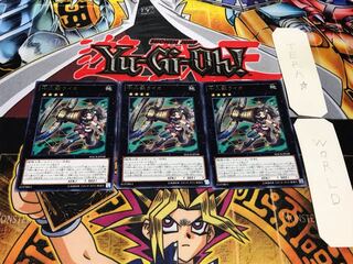 Zoodiac Chakanine rare, set of 3, Tera.