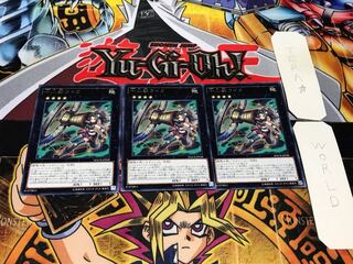 Zoodiac Chakanine rare, set of 3, Tera.