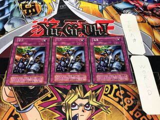 Reinforcements Early Rare Set of 3 Tera.