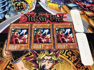 剣の女王 初期 レア 3枚セット てら